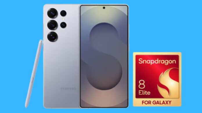 Snapdragon 8 Elite for Galaxy