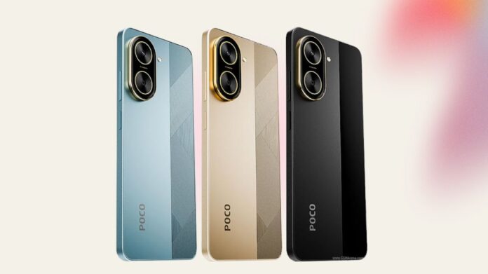 POCO C71
